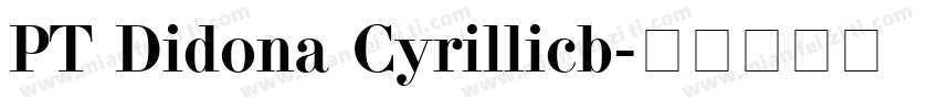 PT Didona Cyrillicb字体转换